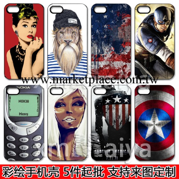 手機殼 iphone5c手機殼 5s蘋果4s代彩繪保護殼 潮牌iphone新品工廠,批發,進口,代購