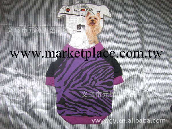 大量銷售 紫黑色條紋寵物T恤寵物服裝服飾 小寵用品批發工廠,批發,進口,代購