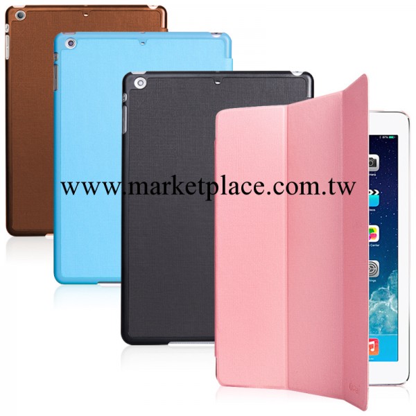 品牌直銷 蘋果迷你保護套 特薄款iPadmini2皮套 PU保護殼工廠,批發,進口,代購