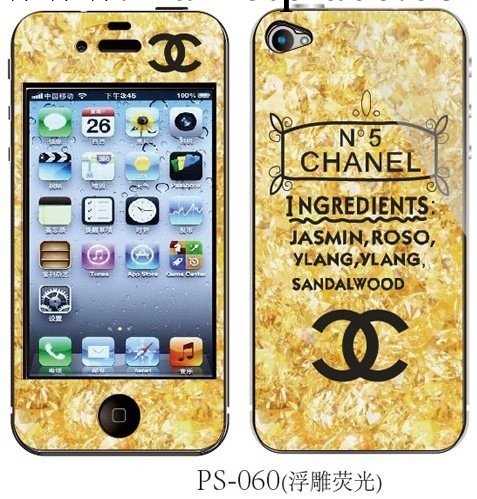 爆款 iphone5個性卡通彩膜  5S浮雕夜光閃鉆 手機保護膜 貼膜批發工廠,批發,進口,代購