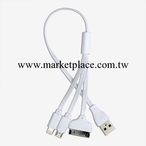 lenki一拖三多功能數據線充電線 iphone4S/5 IPAD三星手機充電線工廠,批發,進口,代購