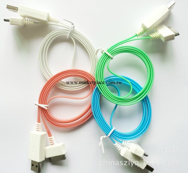 發光線 彩虹蘋果4 iPhone4S發光數據線 USB手機充電線 帶LED燈工廠,批發,進口,代購