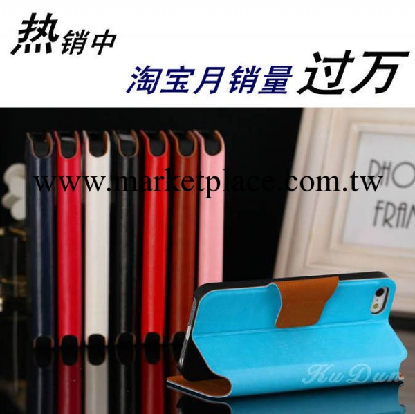 廠傢直銷批發蘋果4s手機殼iphone4s手機皮套保護殼左右開皮套工廠,批發,進口,代購