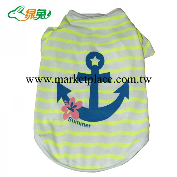 夏季綠色條紋船錨寵物狗狗汗衫  狗衣服服裝服飾 泰迪貴賓夏裝工廠,批發,進口,代購