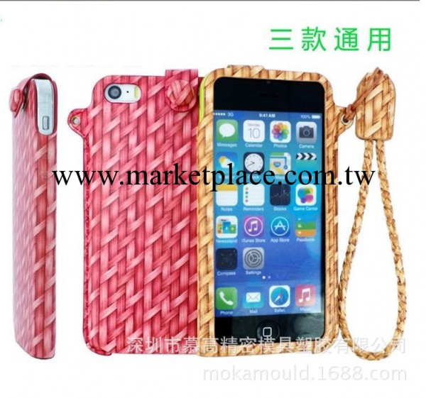新款iphone5s手機保護皮套廠傢直銷批發・進口・工廠・代買・代購