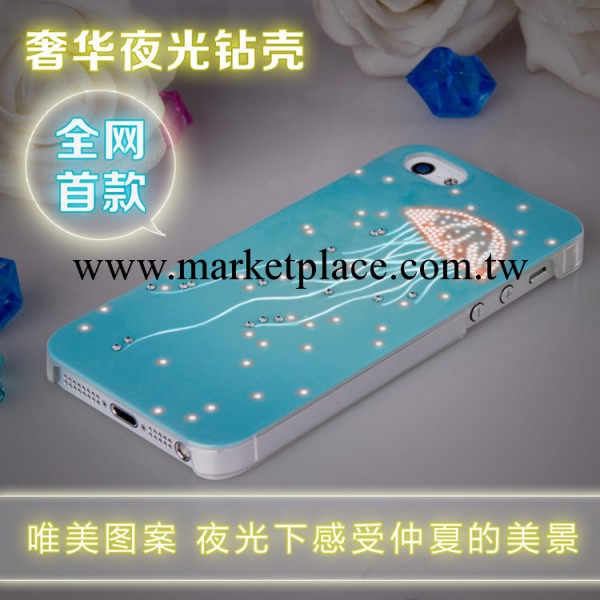 正品機樂堂iPhone5熒光殼 5S仲夏系列-夜光鉆殼 鑲鉆手機殼工廠,批發,進口,代購