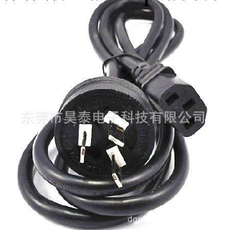 【廠傢直銷】供應全銅電源線 黑色 0.75平方 1.5米 環保工廠,批發,進口,代購