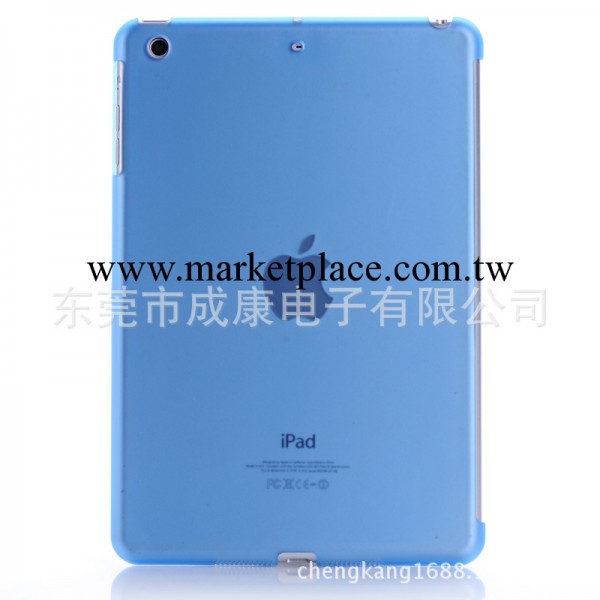 ipad迷你2官方版smrat cover伴侶磨砂殼  mini2超薄磨砂殼工廠,批發,進口,代購