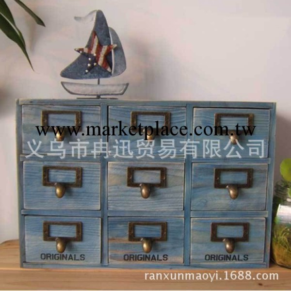 zakka復古 做舊木制 雜物 收納盒 九抽屜 （水洗藍）A000126批發・進口・工廠・代買・代購