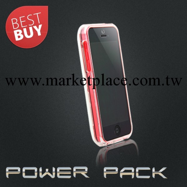 iphone5C背夾電池 蘋果5C背夾電源 移動電源 充電寶 新款上市批發・進口・工廠・代買・代購