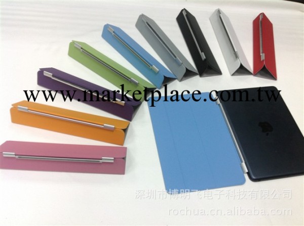 廠傢直銷 ipad mini Smart Cover 三折聰明蓋皮套 2帶老款工廠,批發,進口,代購