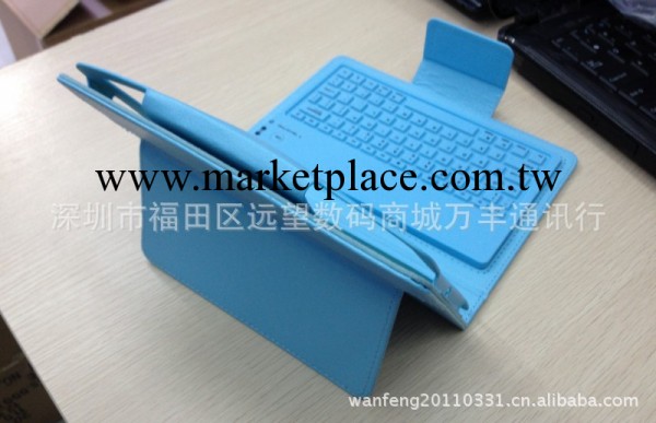 ipad mini  保護皮套 藍牙鍵盤 矽膠鍵盤迷你bluetooth keyboard工廠,批發,進口,代購