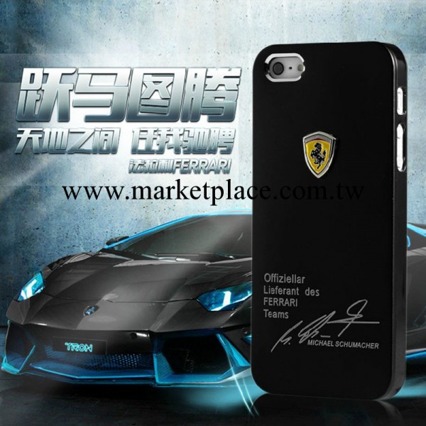 跑車蘋果5手機殼 土豪金車標金屬iphone5s手機套 蘋果4s手機殼批發・進口・工廠・代買・代購