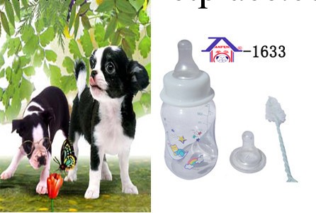 寵物奶瓶1633貓奶瓶犬奶瓶 寵物用品研發生產出口批發代理代發工廠,批發,進口,代購