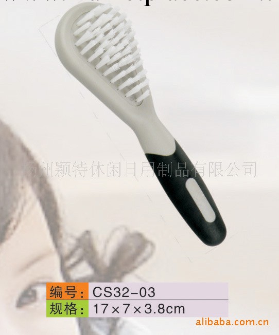 寵物刷 寵物梳 寵物用品 寵物清潔用品工廠,批發,進口,代購