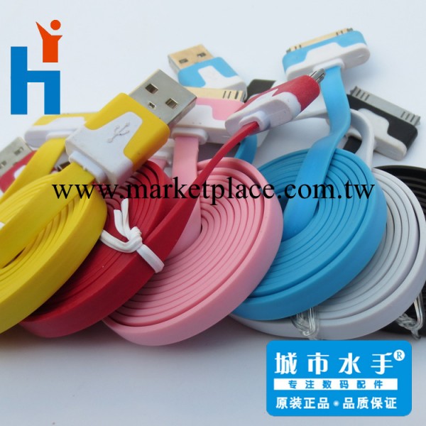 廠傢批發iphone4數據線充電線1米 蘋果6針數據線 彩色面條線P193工廠,批發,進口,代購