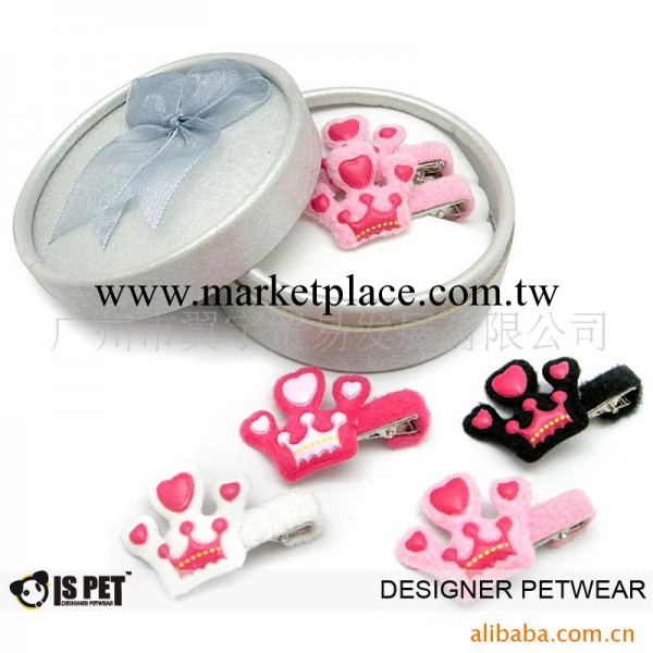 OEM加工款式！狗狗發夾 寵物發夾/狗狗飾品/寵物飾品/用品批發工廠,批發,進口,代購