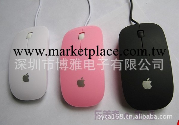 蘋果超薄鼠標 apple鼠標 蘋果有線鼠標 Magic Mouse 工廠直銷批發・進口・工廠・代買・代購