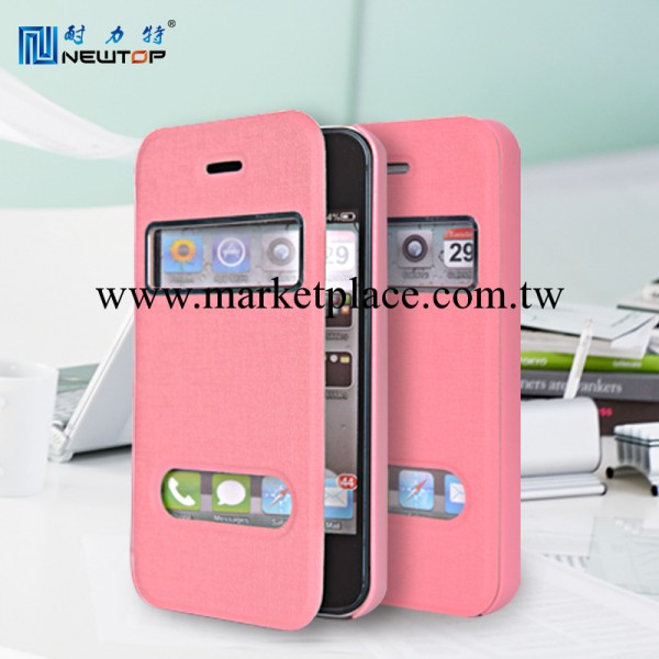 廠傢直銷 甲骨文二代手機皮套 Iphone4s手機套 手機保護套批發工廠,批發,進口,代購