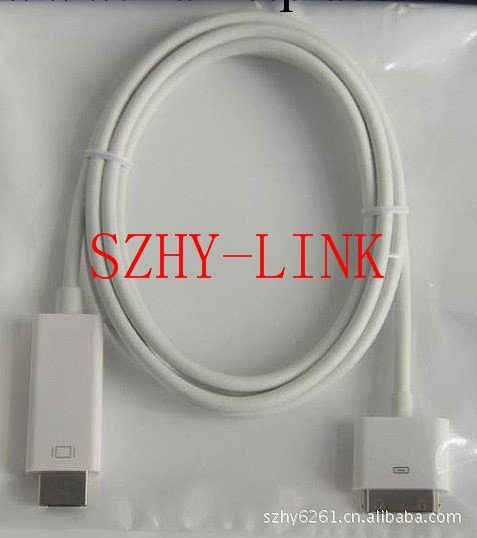 原裝 IPAD轉HDMI 1.8M/3M IPAD TO HDMI 1.8M/3M szhy-0036批發・進口・工廠・代買・代購