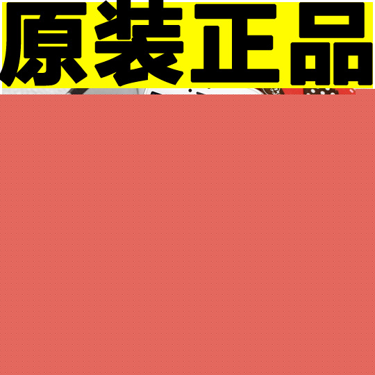 Apple/蘋果 iPhone 5 原裝無鎖正品 三網 5代電信越獄手機批發・進口・工廠・代買・代購