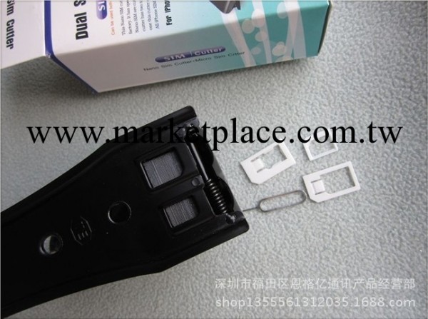 供應 雙用剪卡器！雙刀剪卡器！sim卡剪卡器！蘋果剪卡器工廠,批發,進口,代購