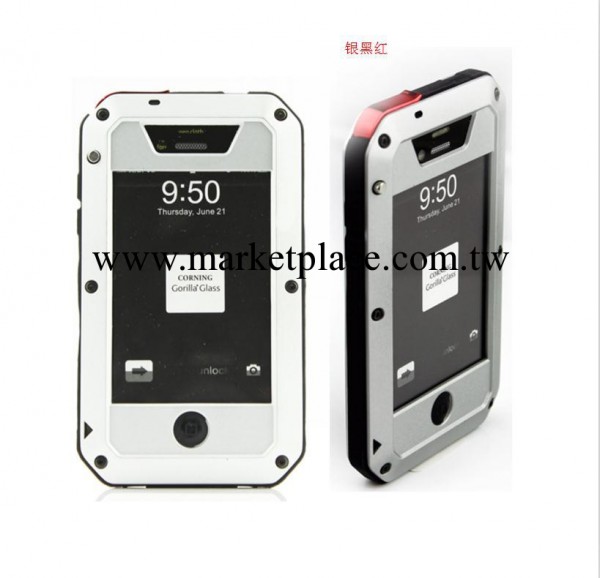 蘋果iPhone5手機殼 蘋果5/5s金屬防水外殼 Lunatik三防金屬烤漆殼工廠,批發,進口,代購