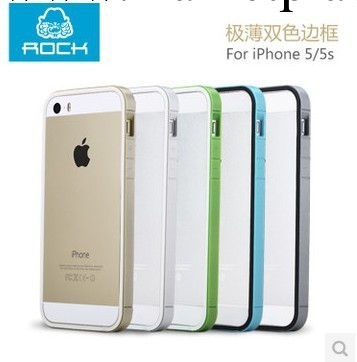 ROCK洛克 iphone5邊框套 iphone5S保護套 邊圈套 超薄雙色邊框工廠,批發,進口,代購