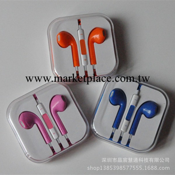 蘋果5S五代 彩色線控手機藍網耳機iphone5 4S 3.5mm入耳式耳機工廠,批發,進口,代購