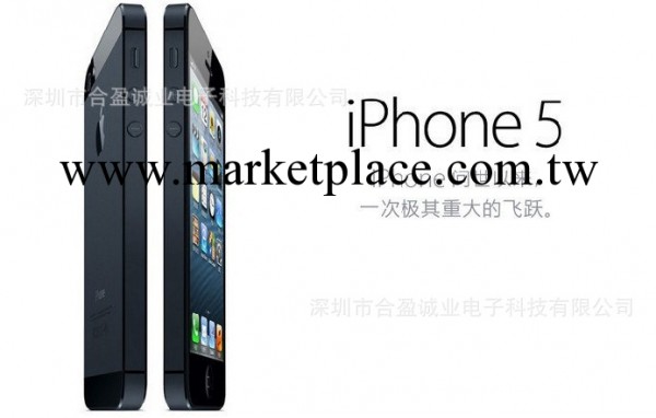 原裝 正品蘋果 iphone5 手機 蘋果5代  無鎖 熱賣 支持貨到付款批發・進口・工廠・代買・代購