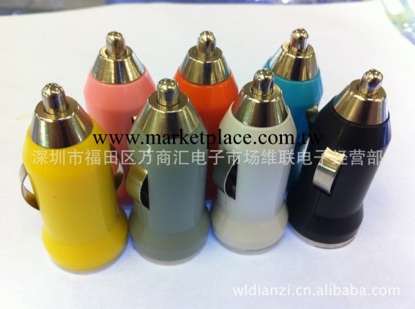 供應手機iphone車充 迷你USB車充 子彈頭車充工廠,批發,進口,代購