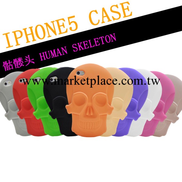 萬聖節骷髏頭蘋果手機殼 矽膠保護套 iphone4手機殼 手機保護套批發・進口・工廠・代買・代購