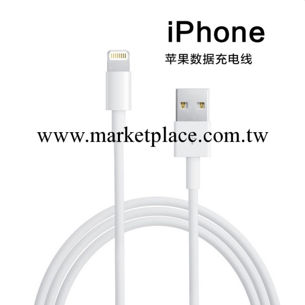 蘋果原裝正品iphone4/4s數據線ipad2/3電源線ipod USB充電連接線工廠,批發,進口,代購
