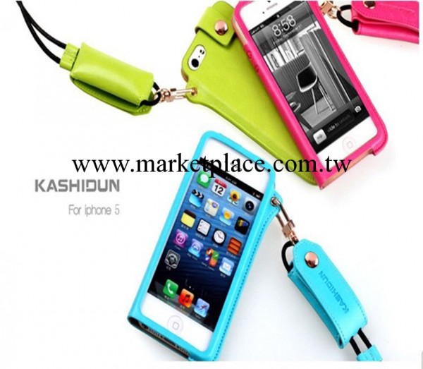 新款卡仕盾蘋果4s皮套iphone4/4s/5/5c/5s保護套外殼帶掛繩掛脖工廠,批發,進口,代購