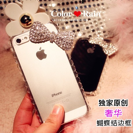 方鉆蝴蝶結邊框 簡約iphone4手機殼4S保護套iPhone5蘋果5S 代發工廠,批發,進口,代購