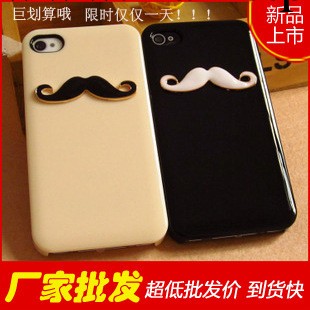卓別林小胡子 iphone4/4s胡子手機殼 蘋果4水鉆情侶殼 雪糕殼新款工廠,批發,進口,代購