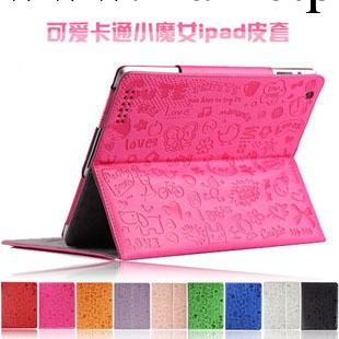 蘋果ipad5保護套 ipadAir超薄支架休眠保護殼 ipadair小魔女皮套工廠,批發,進口,代購