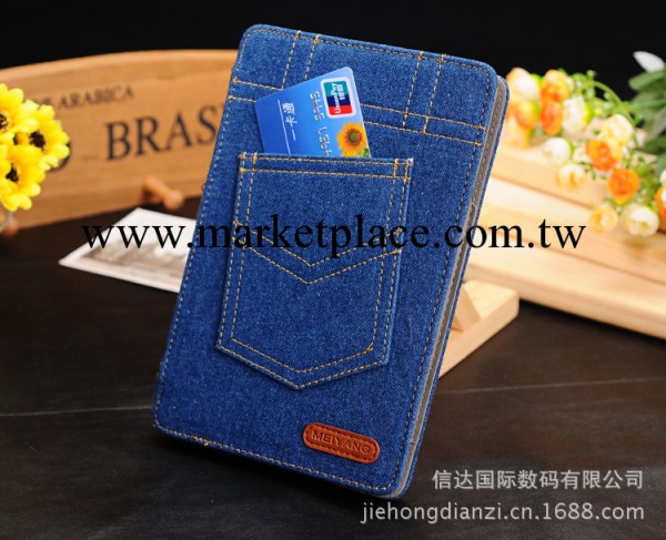 新款牛仔紋ipad mini保護套 蘋果迷你牛仔褲時尚褲兜皮套工廠批發工廠,批發,進口,代購