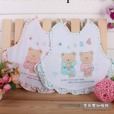 〖薦〗兒童加大圍嘴 品牌嬰幼用品 金貝利嬰兒防水圍嘴/圍兜2836工廠,批發,進口,代購