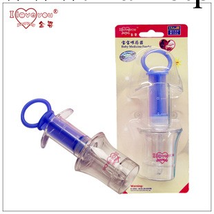 【金英】高品質/嬰兒喂藥器/CVS喂藥器/針筒喂藥器工廠,批發,進口,代購