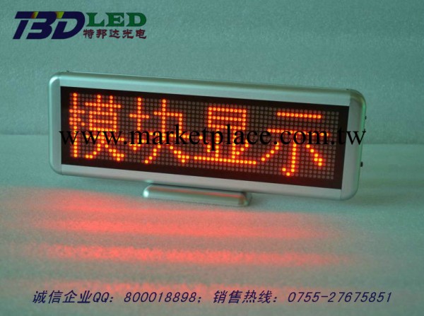 LED臺式屏，led digital mini display批發・進口・工廠・代買・代購