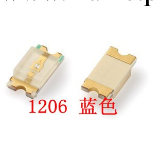 1206 藍 LED發光管 1206 藍燈 藍色 藍光 貼片發光管 LED 藍色工廠,批發,進口,代購