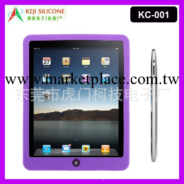 蘋果ipad4保護套 矽膠套 ipad2套 ipad3可愛外殼 結實超韓國套工廠,批發,進口,代購
