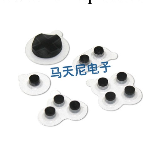 蘋果5合1iphone ipod touch ipad遊戲按鍵五件套工廠,批發,進口,代購
