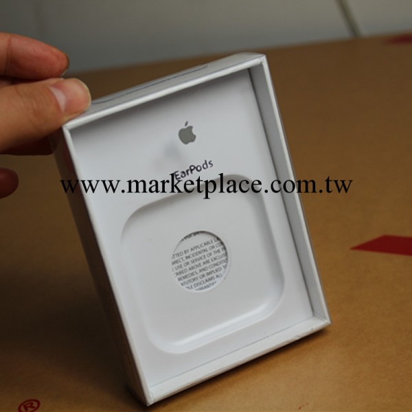 低價小額批發 蘋果iphone5耳機大包裝盒 耳機大包裝批發・進口・工廠・代買・代購