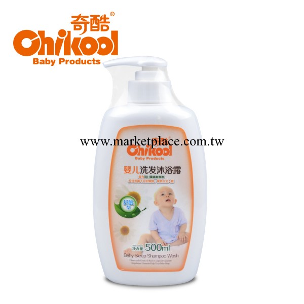 奇酷正品 新品 寶寶舒眠洗發沐浴露500ml 防痱止癢 嬰兒護膚用品工廠,批發,進口,代購
