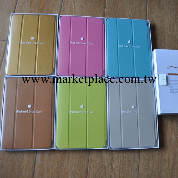 現貨 蘋果ipad mini smart case官方版盒裝 超纖精仿 原裝皮套工廠,批發,進口,代購