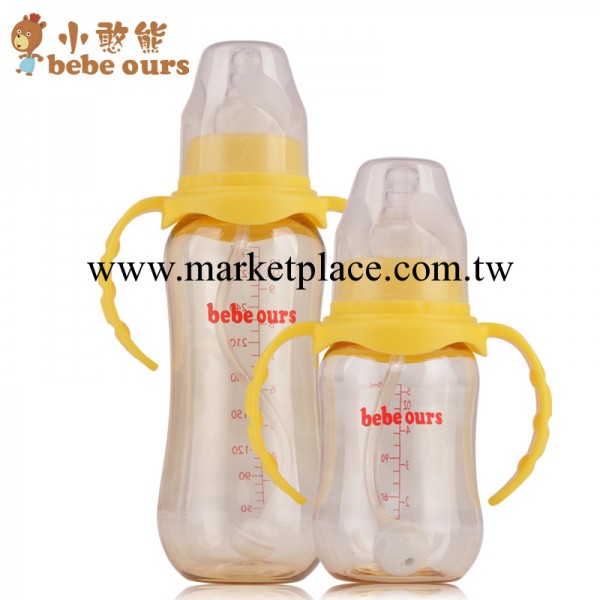 嬰兒用品小憨熊 奶瓶批發  標準口徑 全自動  300ml工廠,批發,進口,代購