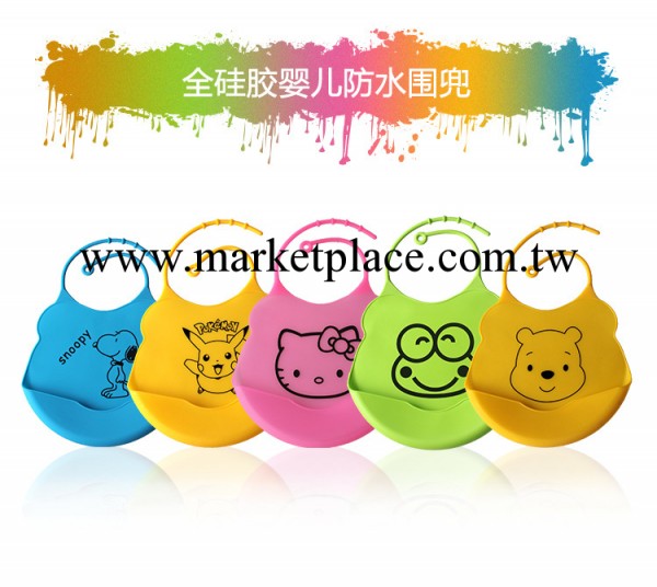 軟圍嘴 一級嬰兒用品食品 矽膠防水圍嘴 造型矽膠圍兜工廠,批發,進口,代購