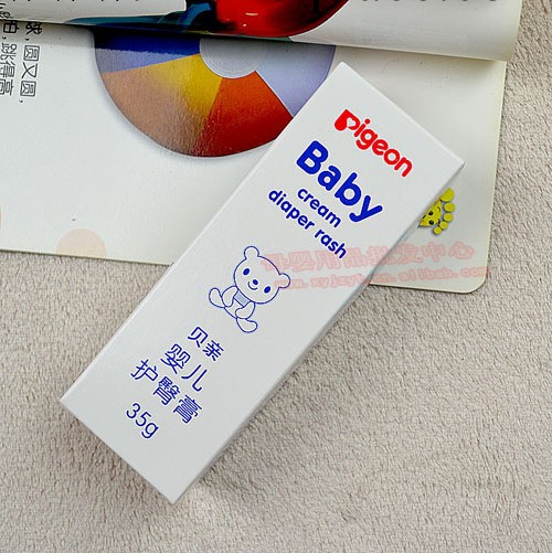 2011年 貝親 冬季新款 嬰兒生活用品 護臀膏 貝親嬰兒護臀膏IA23工廠,批發,進口,代購